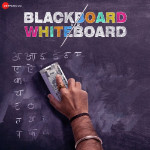 Blackboard Vs Whiteboard Mp3 Songs (2019)